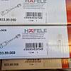 Accesorios HÄFELE Loox LED-Lichtsystem Elektronik Bauteile 207759_024.jpg