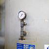 Pressure vessel ALUP - Thumbnail 5