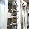 HOMAG DRILLTEQ V-500 Edition 25 BHX200/D Optimat - Thumbnail 68