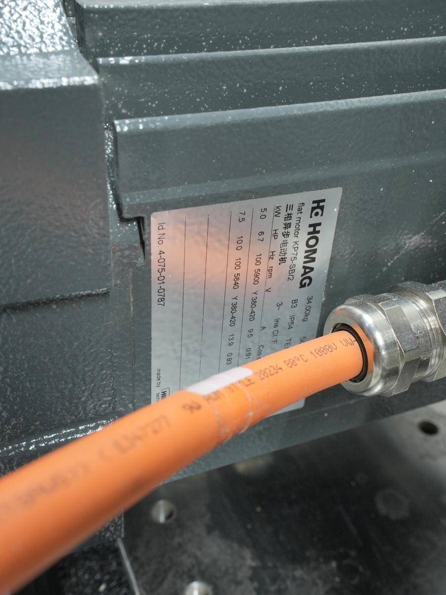 HOMAG EDGETEQ S-500 KAL375/18/V25 - Thumbnail 109