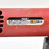 HILTI TE 54 + andere/ others 62970_009.jpg