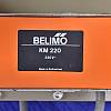 BELIMO KM 220 + SMC220 + SMD24 70038_005.jpg