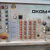 OKOMA UF 3 75098_005.jpg